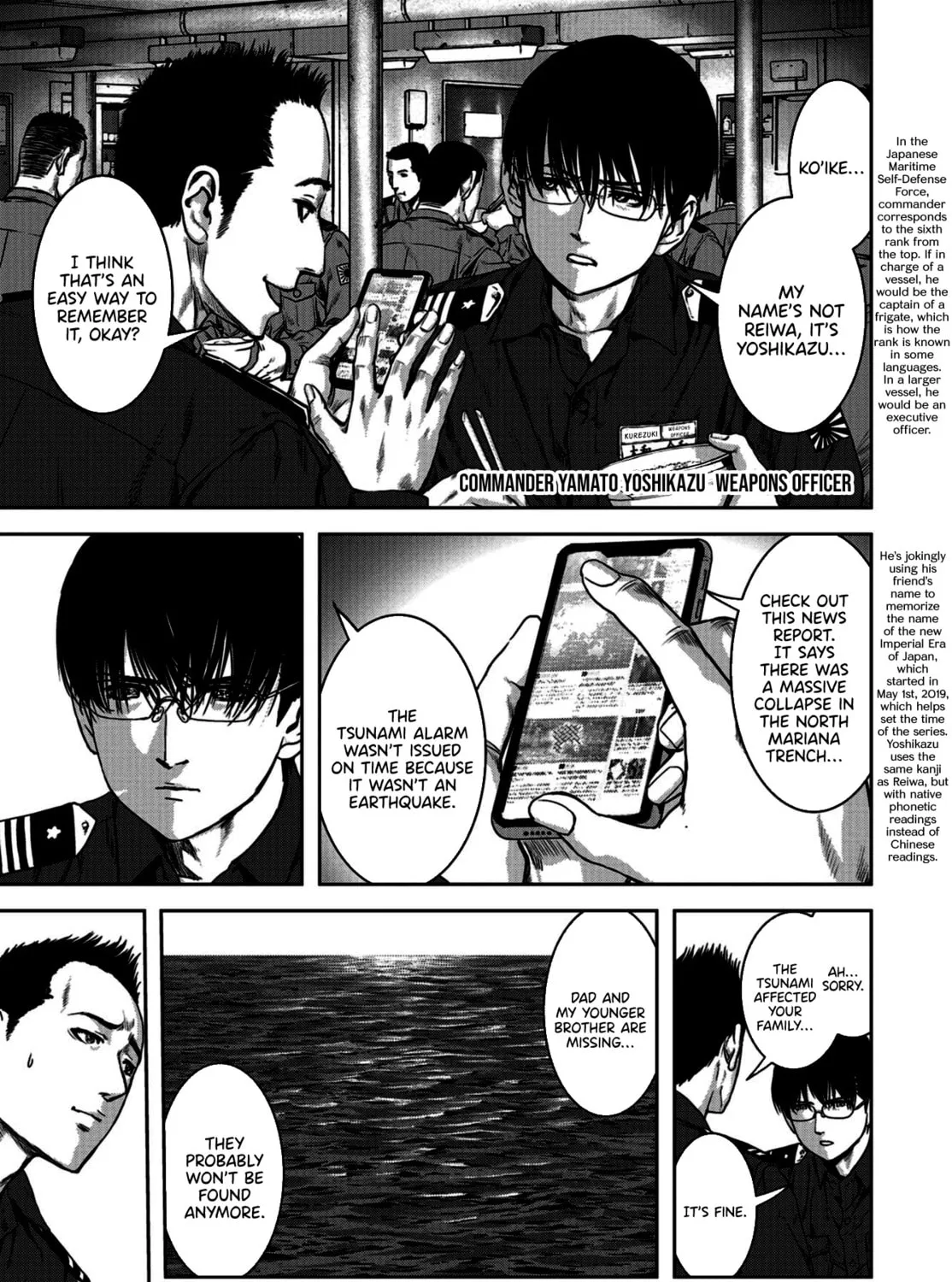 Task Force for Paranormal Disaster Management Chapter 0 page 15 - 