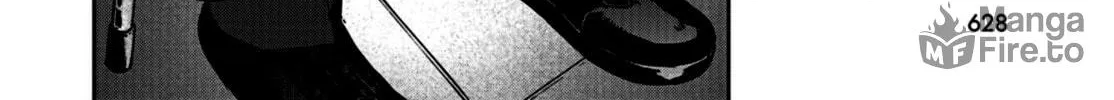 Task Force for Paranormal Disaster Management Chapter 0 page 18 - 