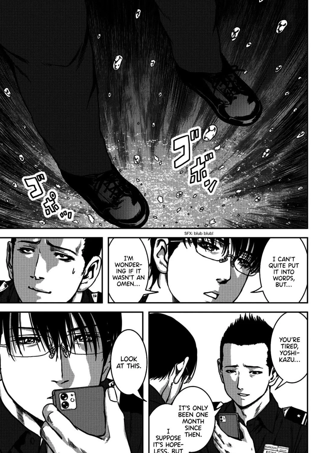 Task Force for Paranormal Disaster Management Chapter 0 page 19 - 