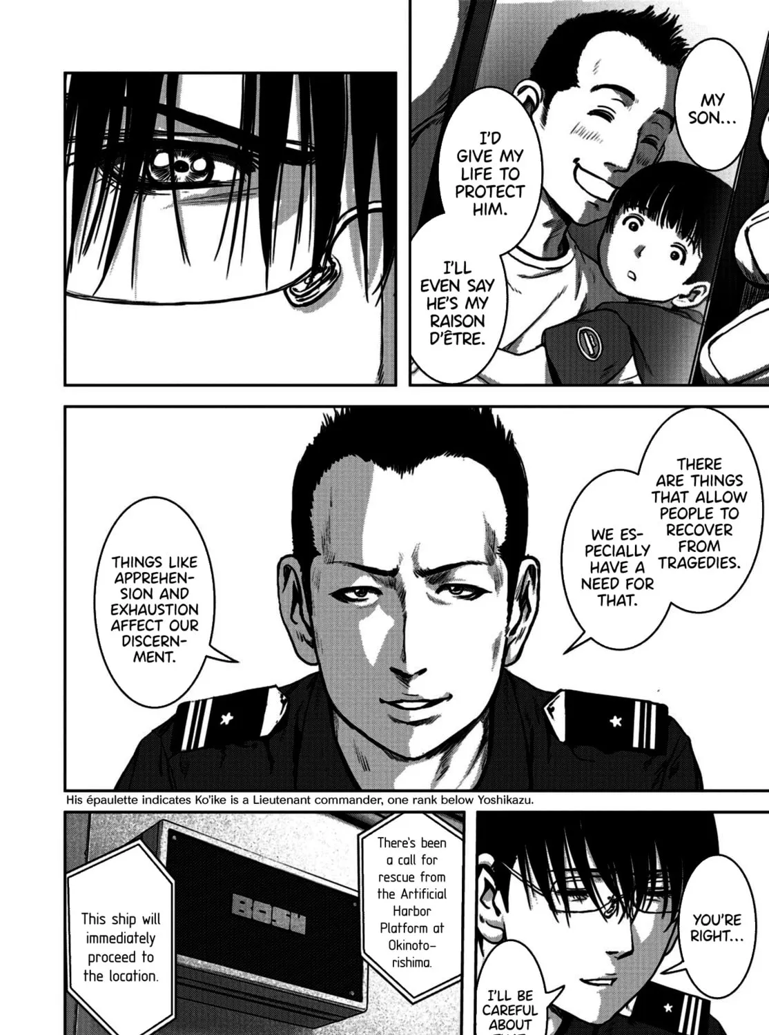 Task Force for Paranormal Disaster Management Chapter 0 page 21 - 