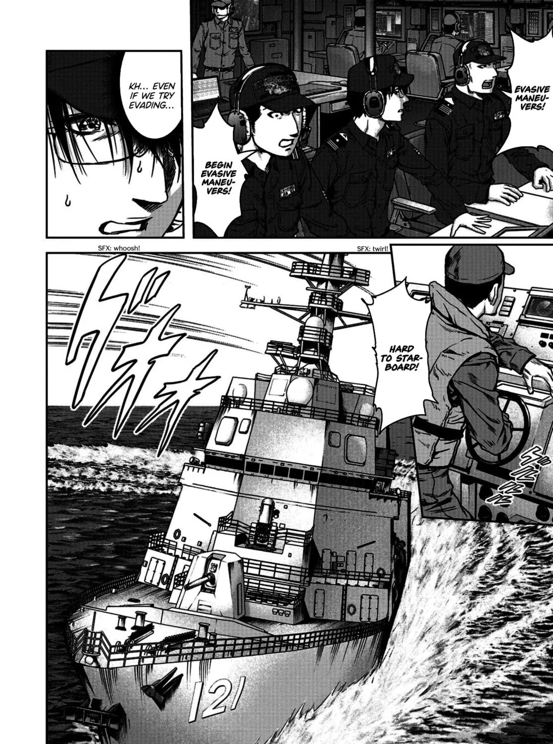 Task Force for Paranormal Disaster Management Chapter 0 page 45 - 