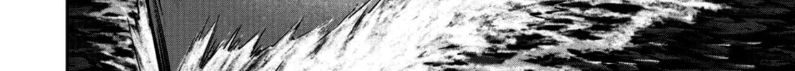 Task Force for Paranormal Disaster Management Chapter 0 page 46 - 
