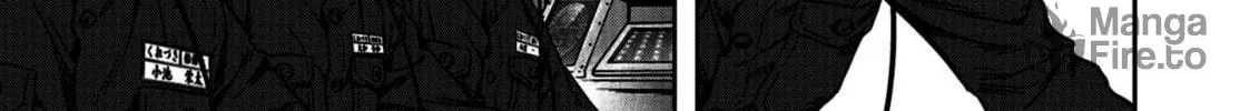 Task Force for Paranormal Disaster Management Chapter 0 page 48 - 