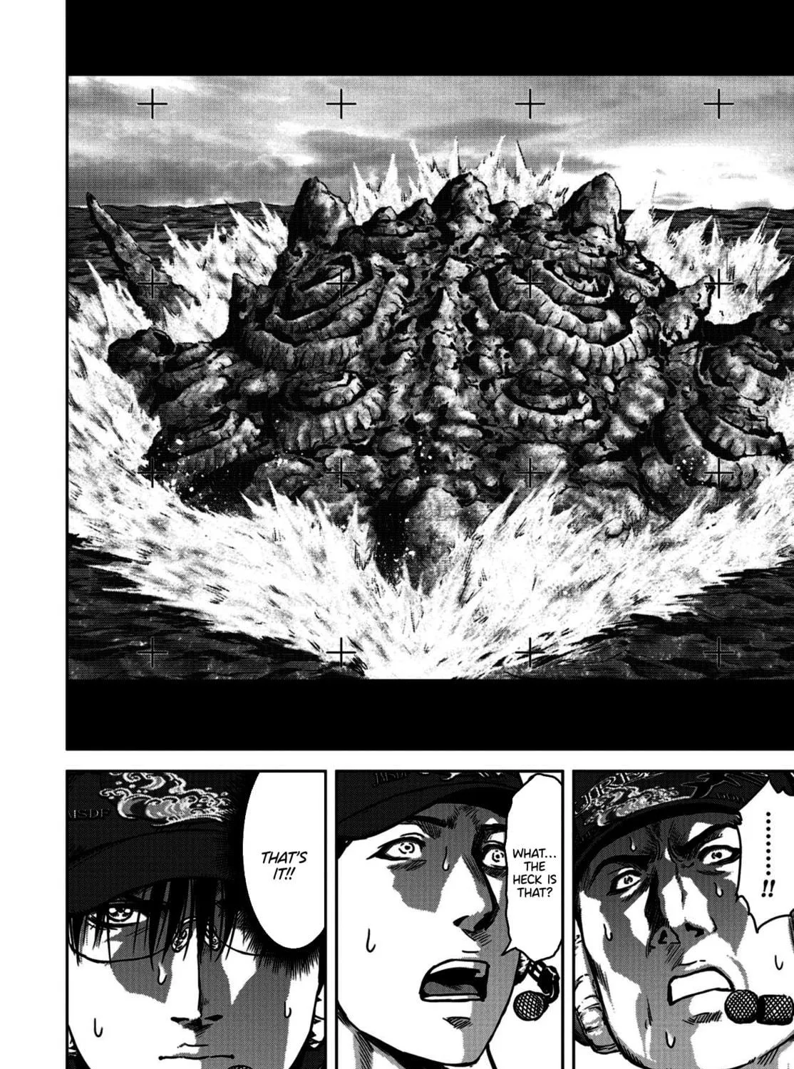 Task Force for Paranormal Disaster Management Chapter 0 page 49 - 