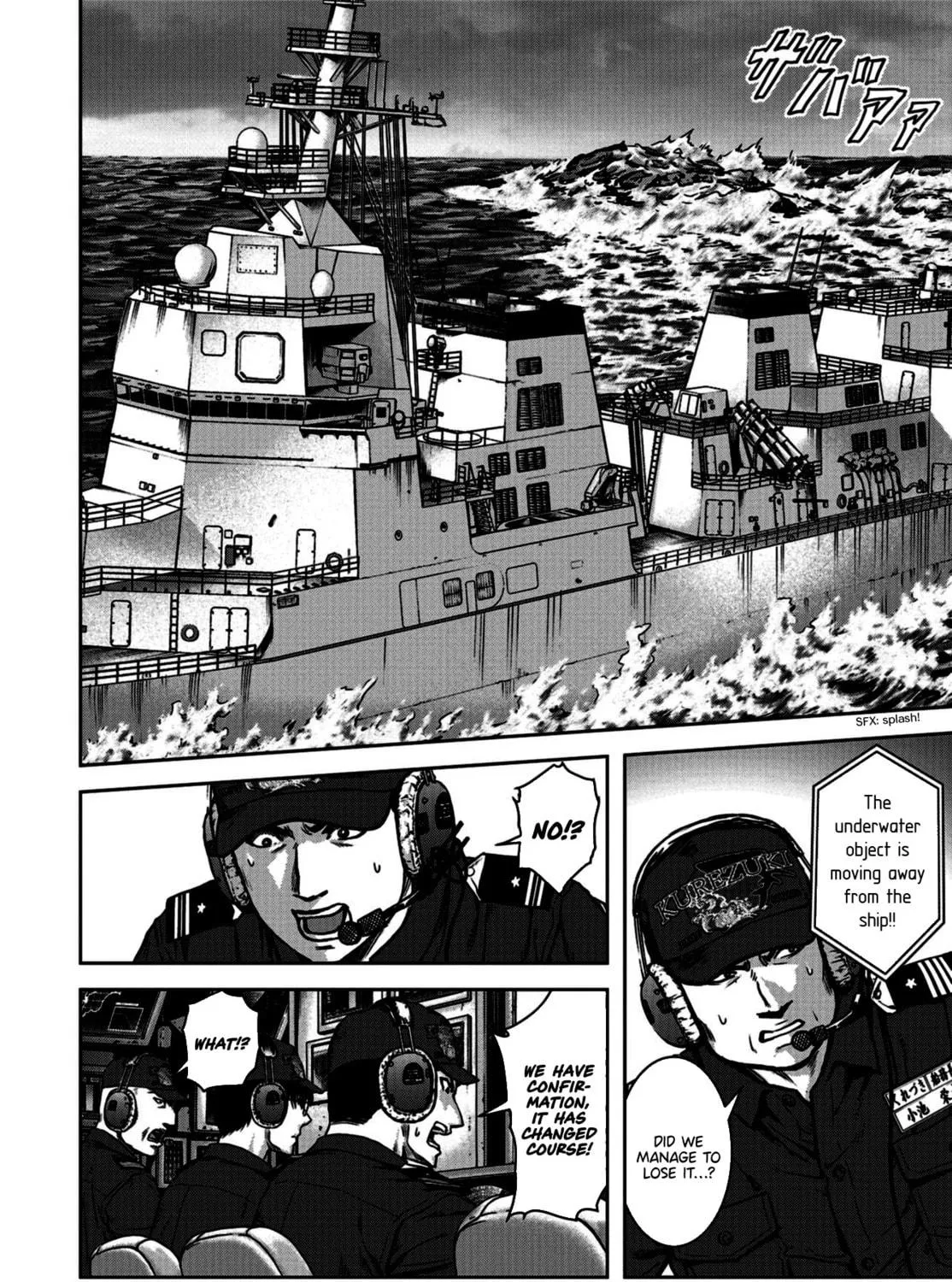 Task Force for Paranormal Disaster Management Chapter 0 page 53 - 