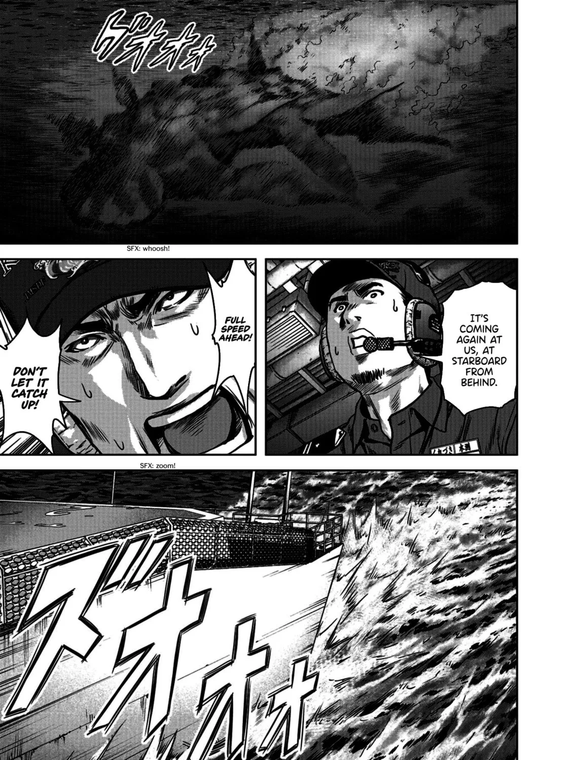 Task Force for Paranormal Disaster Management Chapter 0 page 55 - 