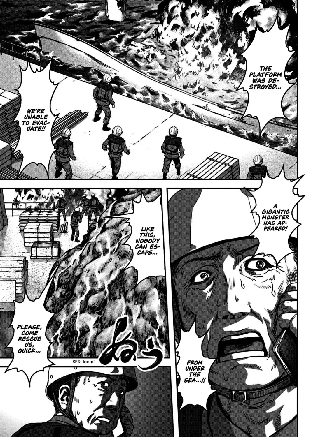 Task Force for Paranormal Disaster Management Chapter 0 page 7 - 