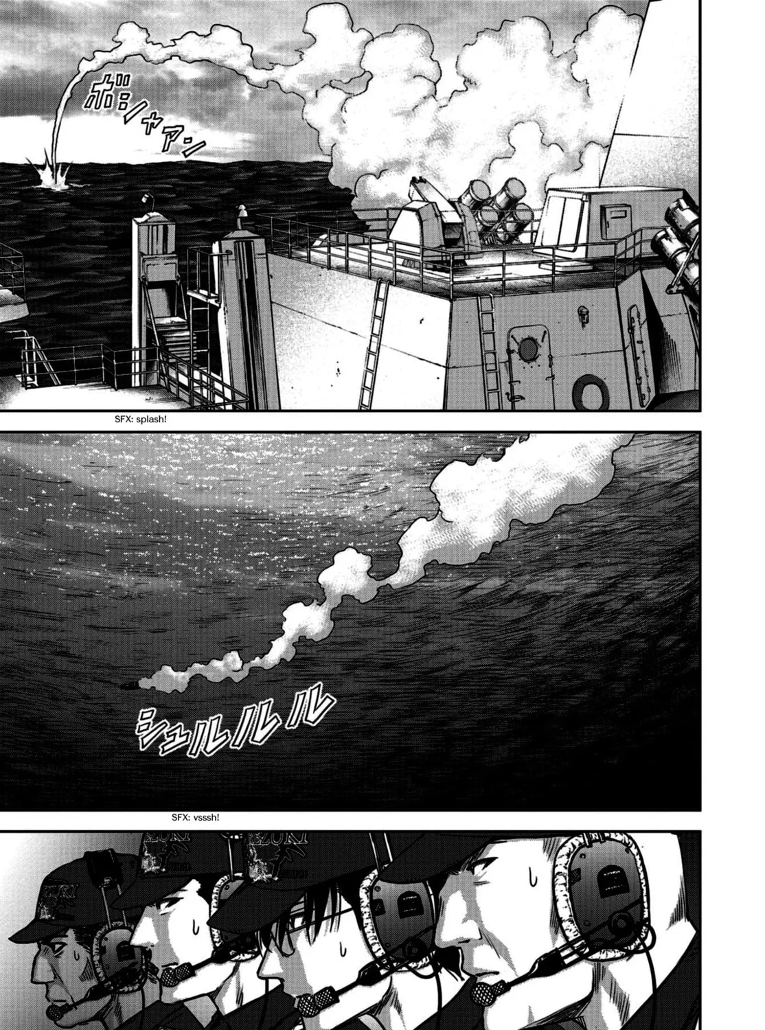 Task Force for Paranormal Disaster Management Chapter 0 page 63 - 