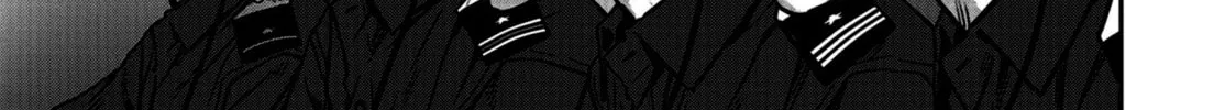Task Force for Paranormal Disaster Management Chapter 0 page 64 - 