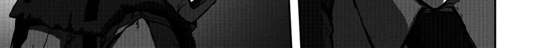 Task Force for Paranormal Disaster Management Chapter 0 page 8 - 