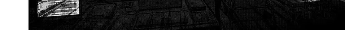 Task Force for Paranormal Disaster Management Chapter 0 page 78 - 