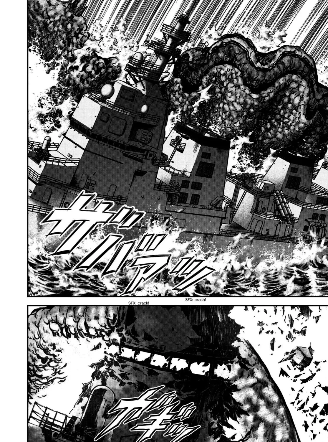 Task Force for Paranormal Disaster Management Chapter 0 page 81 - 