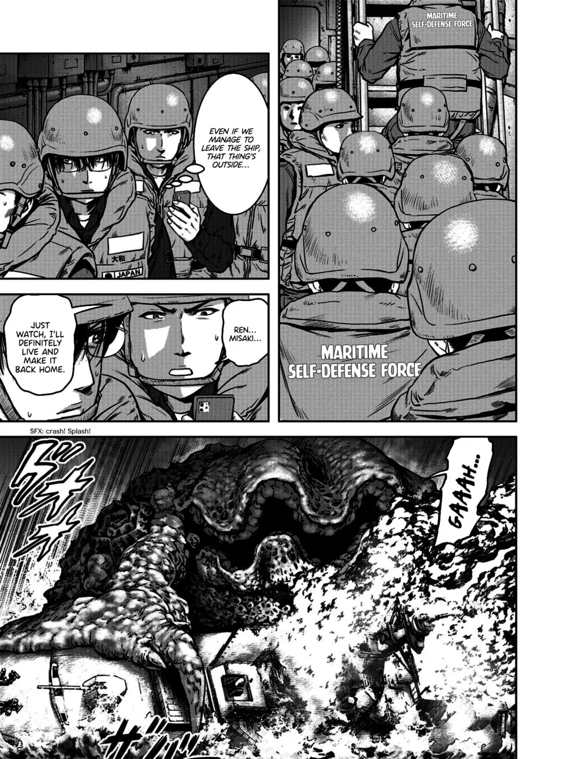 Task Force for Paranormal Disaster Management Chapter 0 page 87 - 
