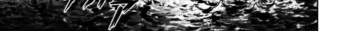 Task Force for Paranormal Disaster Management Chapter 0 page 88 - 
