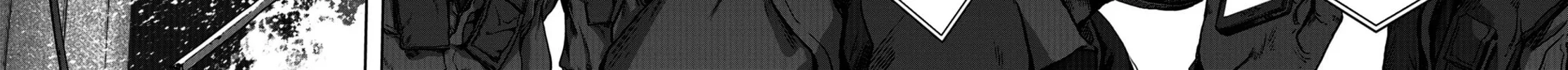 Task Force for Paranormal Disaster Management Chapter 0 page 10 - 