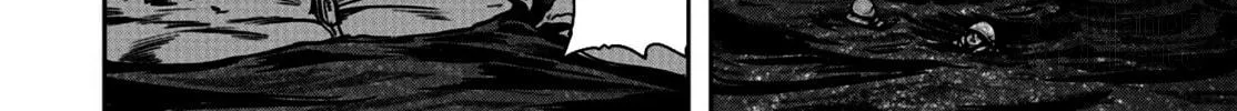 Task Force for Paranormal Disaster Management Chapter 0 page 100 - 
