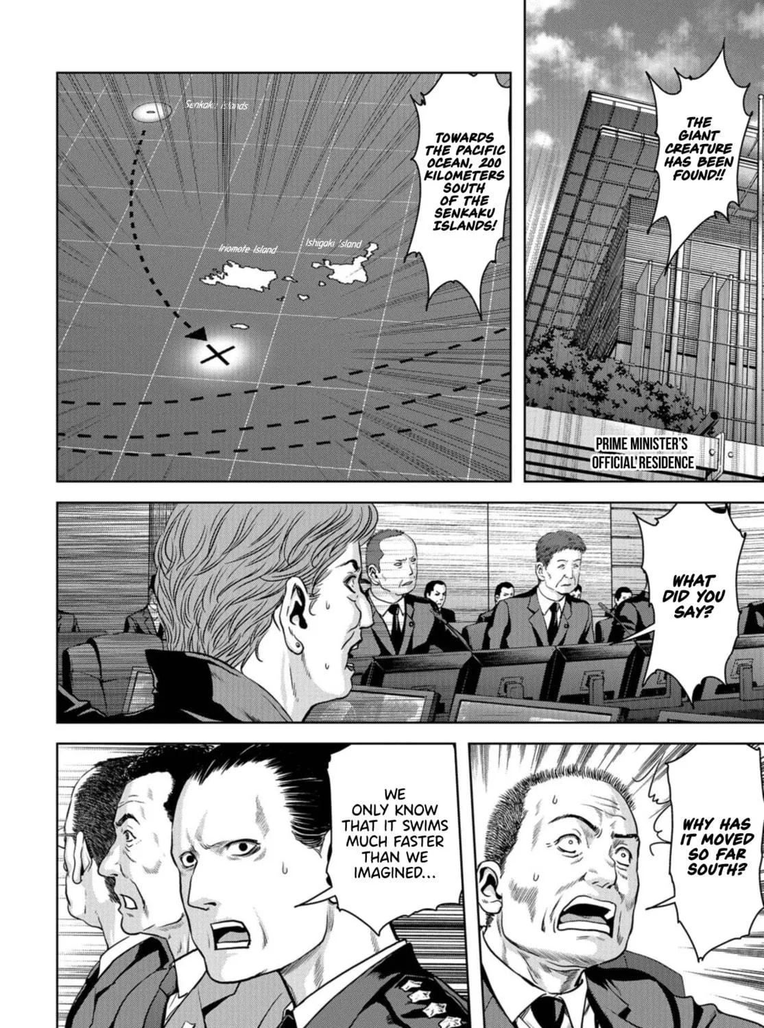 Task Force for Paranormal Disaster Management Chapter 1.1 page 17 - 