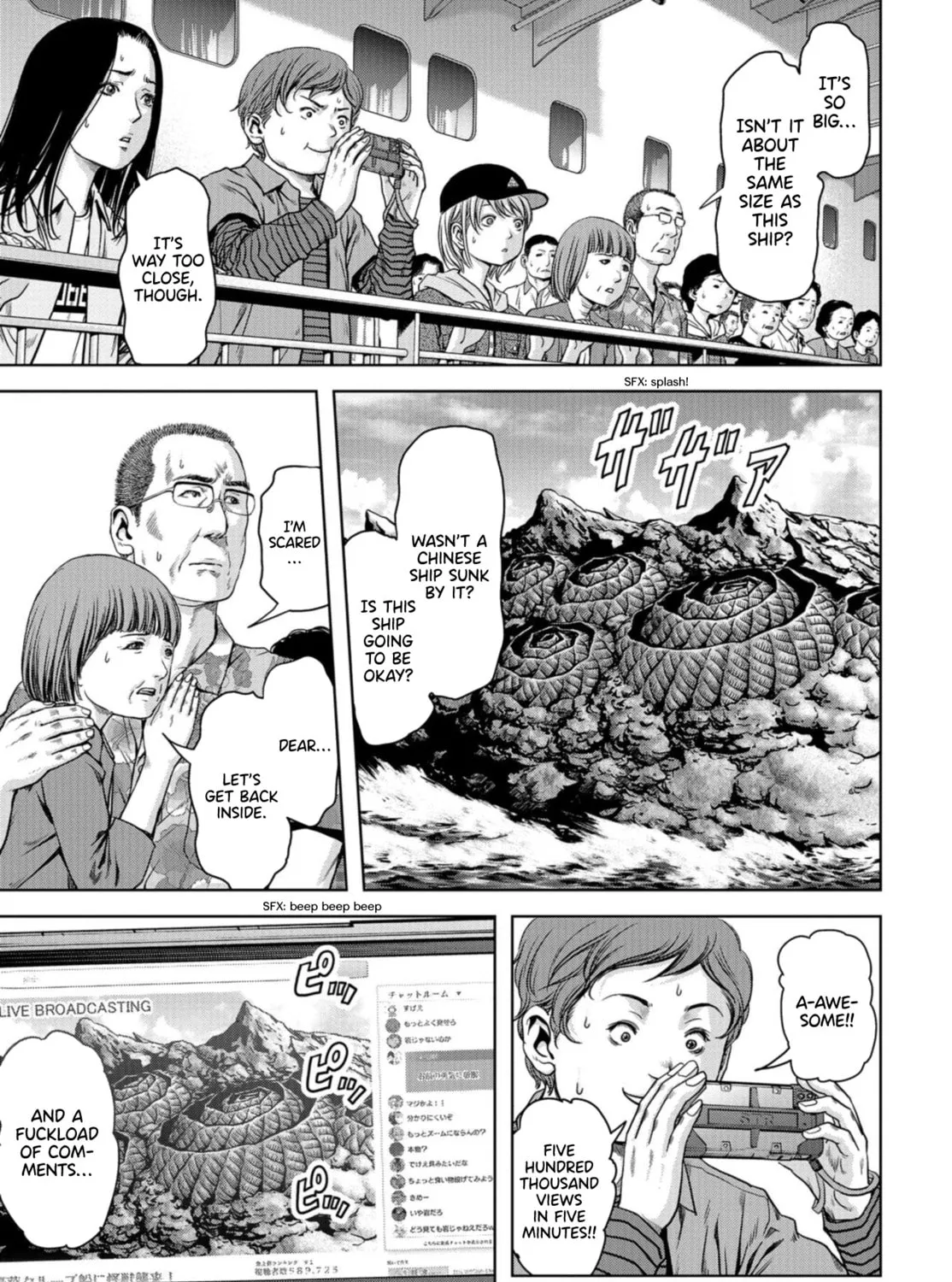 Task Force for Paranormal Disaster Management Chapter 1.1 page 31 - 