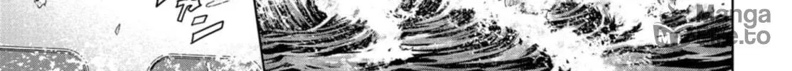 Task Force for Paranormal Disaster Management Chapter 1.1 page 50 - 