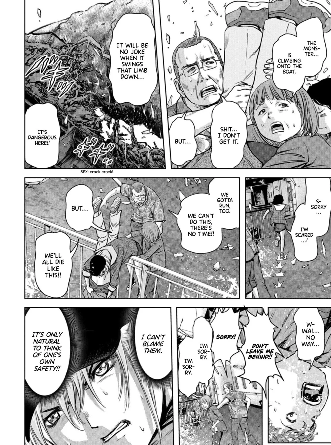 Task Force for Paranormal Disaster Management Chapter 1.1 page 51 - 