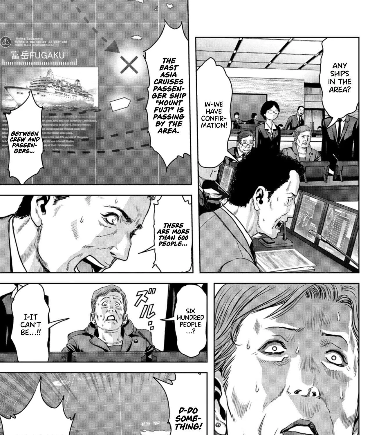 Task Force for Paranormal Disaster Management Chapter 1.2 page 19 - 
