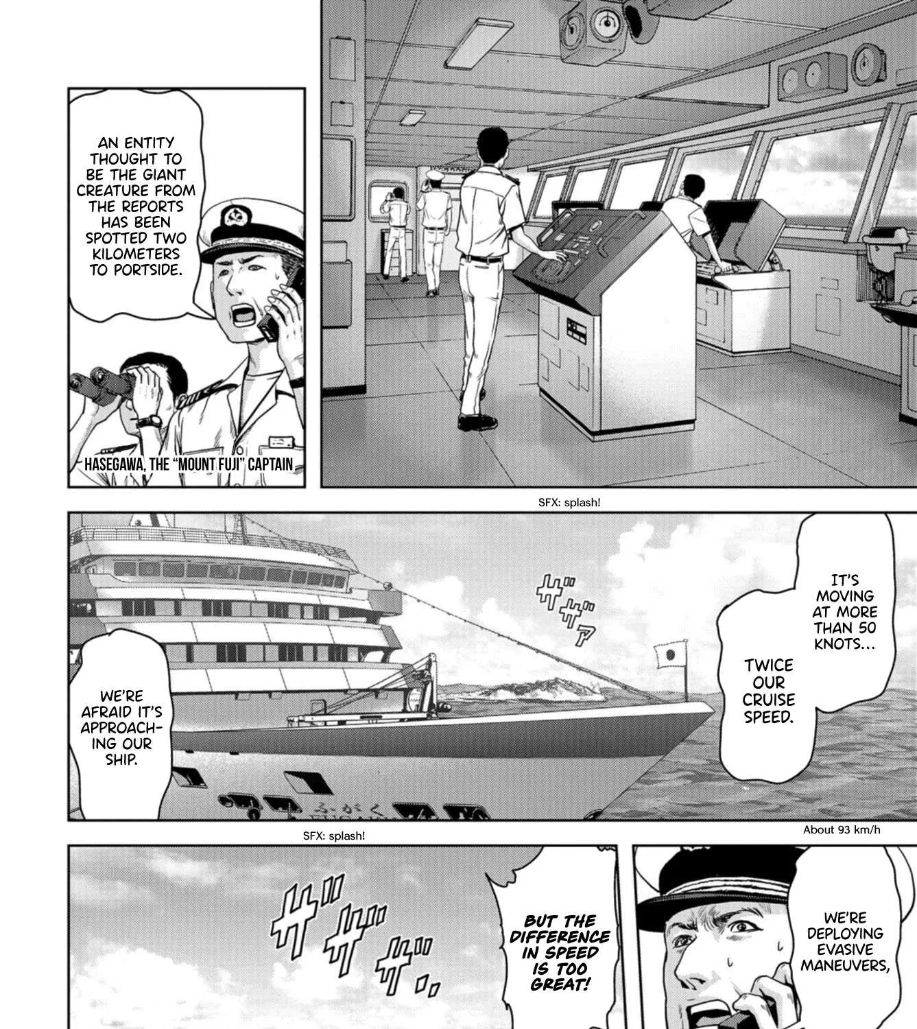 Task Force for Paranormal Disaster Management Chapter 1.2 page 21 - 