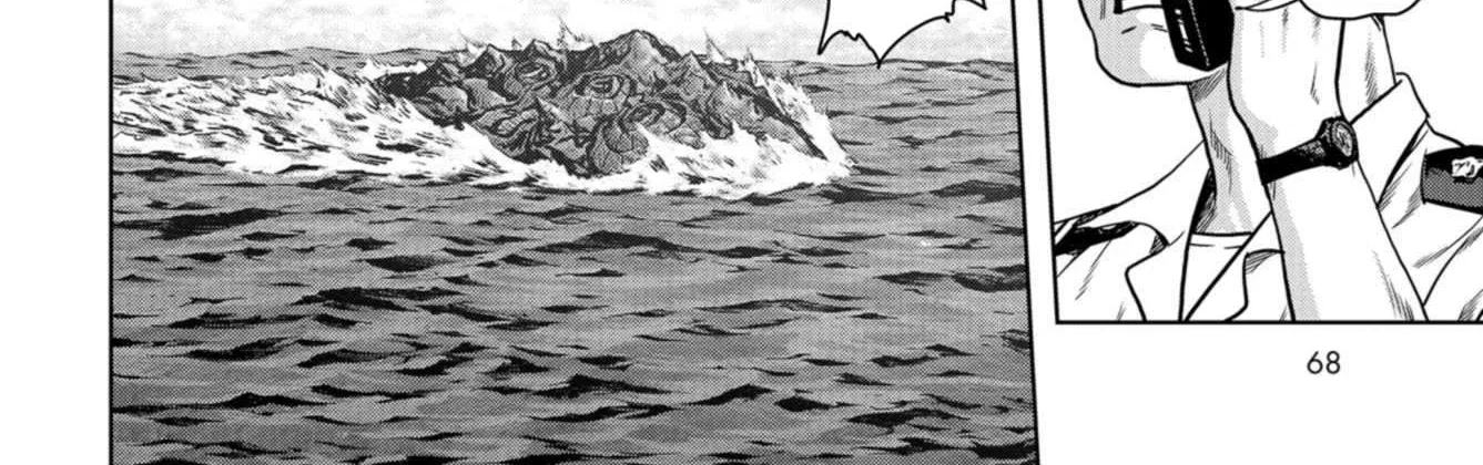 Task Force for Paranormal Disaster Management Chapter 1.2 page 22 - 