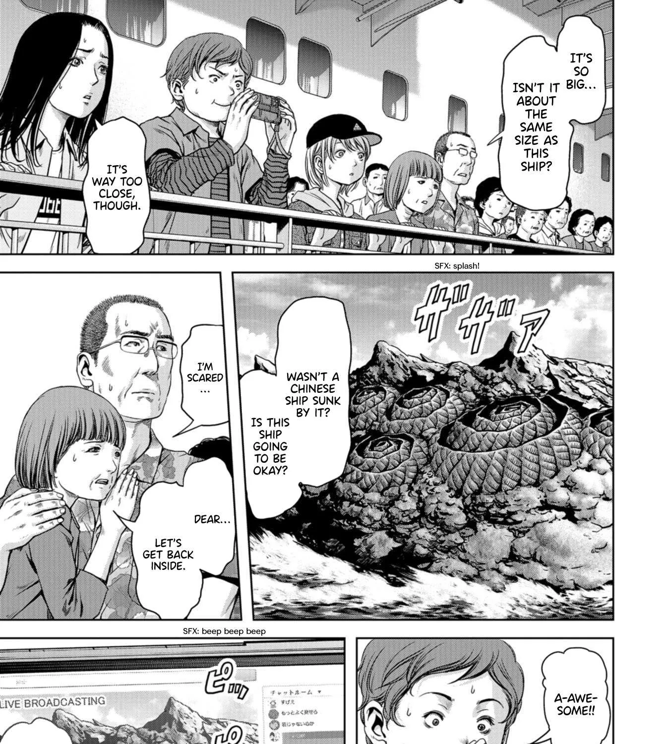 Task Force for Paranormal Disaster Management Chapter 1.2 page 31 - 