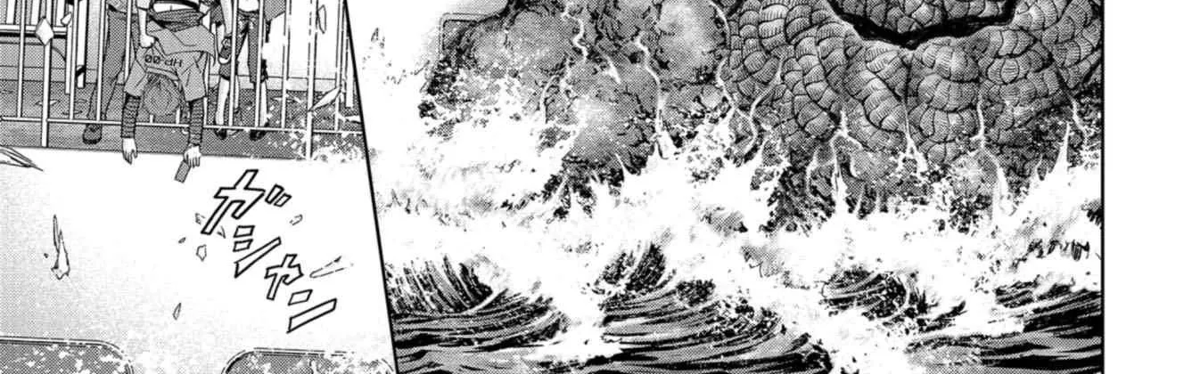 Task Force for Paranormal Disaster Management Chapter 1.2 page 50 - 