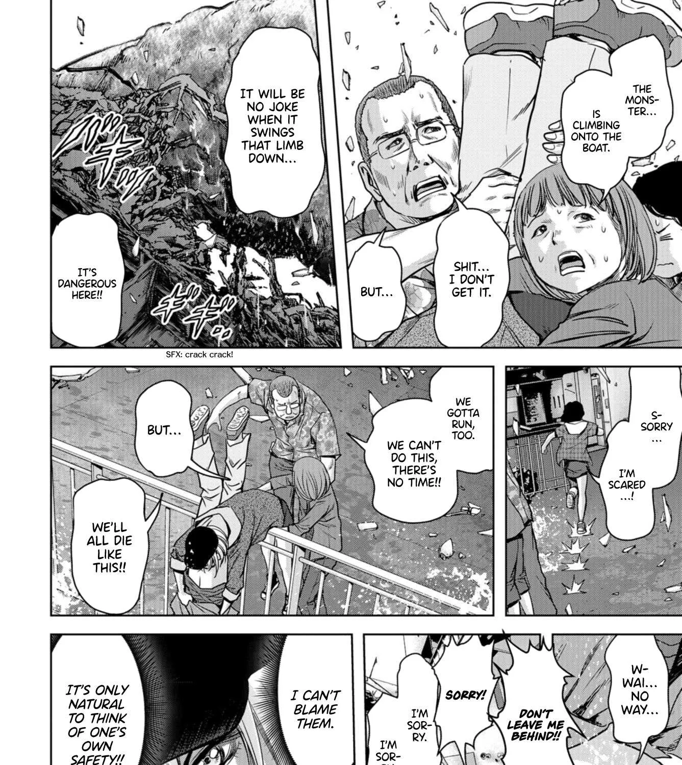 Task Force for Paranormal Disaster Management Chapter 1.2 page 51 - 