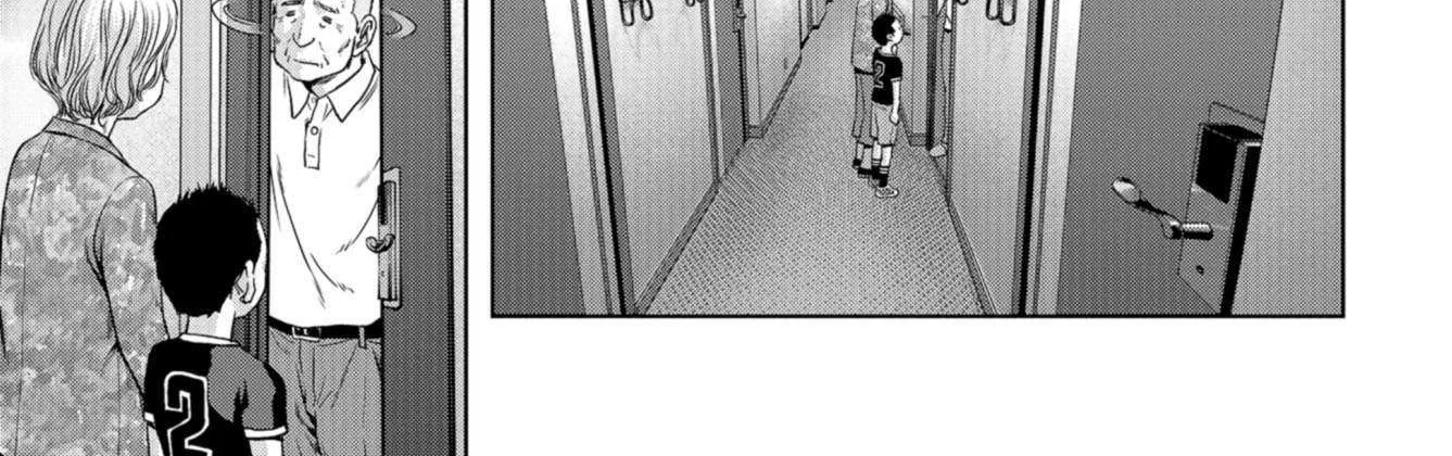 Task Force for Paranormal Disaster Management Chapter 1.2 page 8 - 