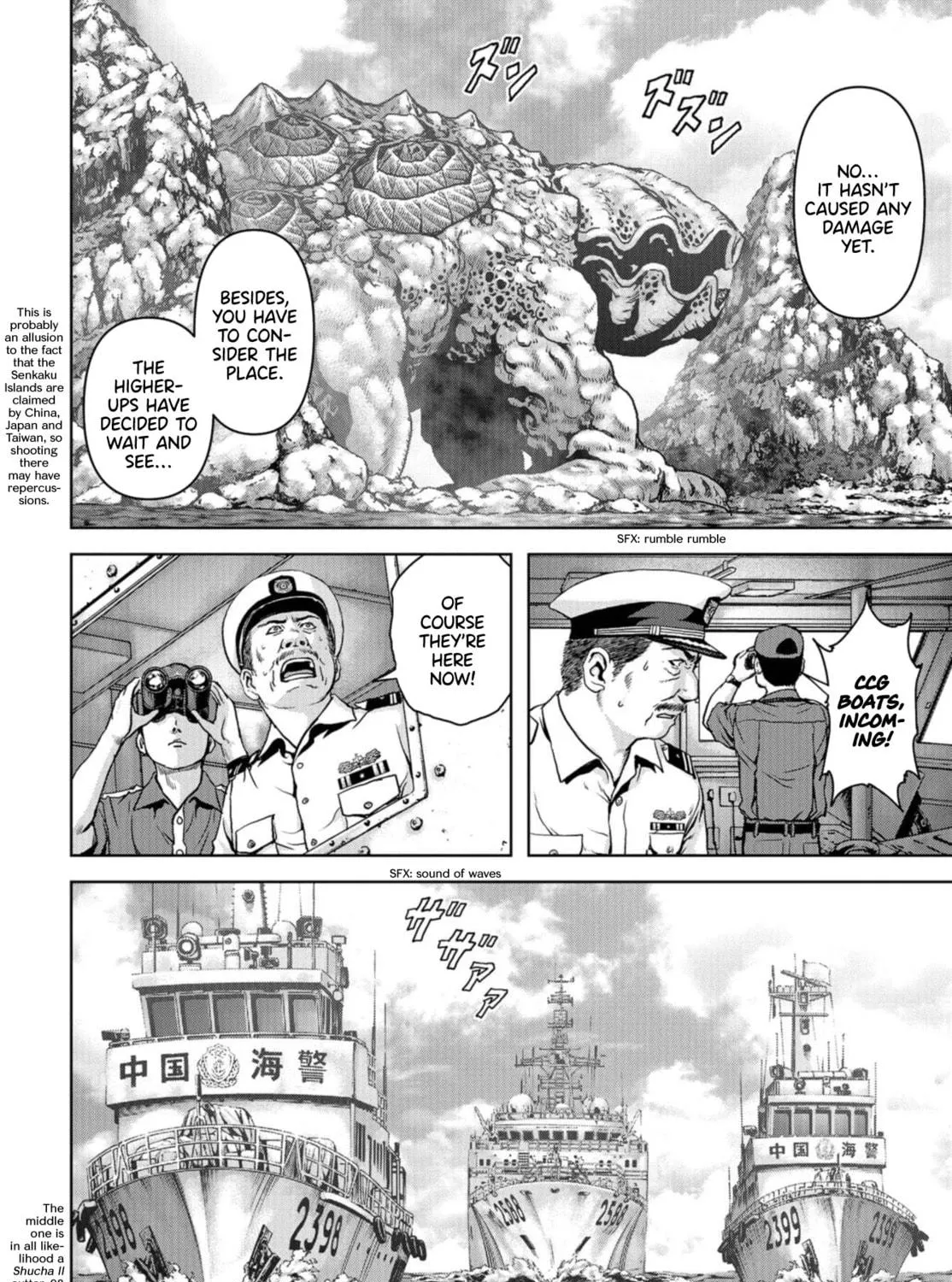 Task Force for Paranormal Disaster Management Chapter 1 page 11 - 