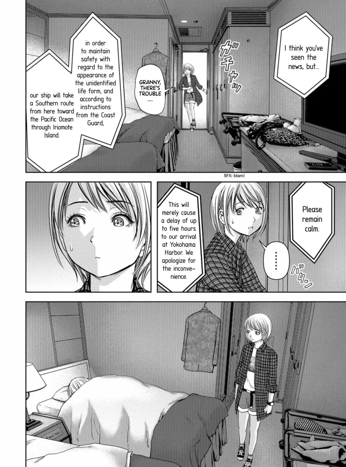 Task Force for Paranormal Disaster Management Chapter 1 page 101 - 