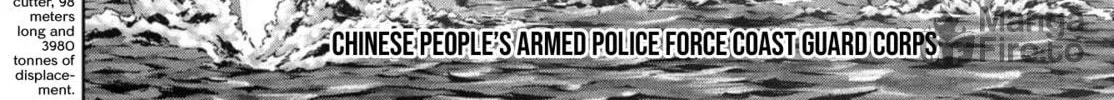 Task Force for Paranormal Disaster Management Chapter 1 page 12 - 