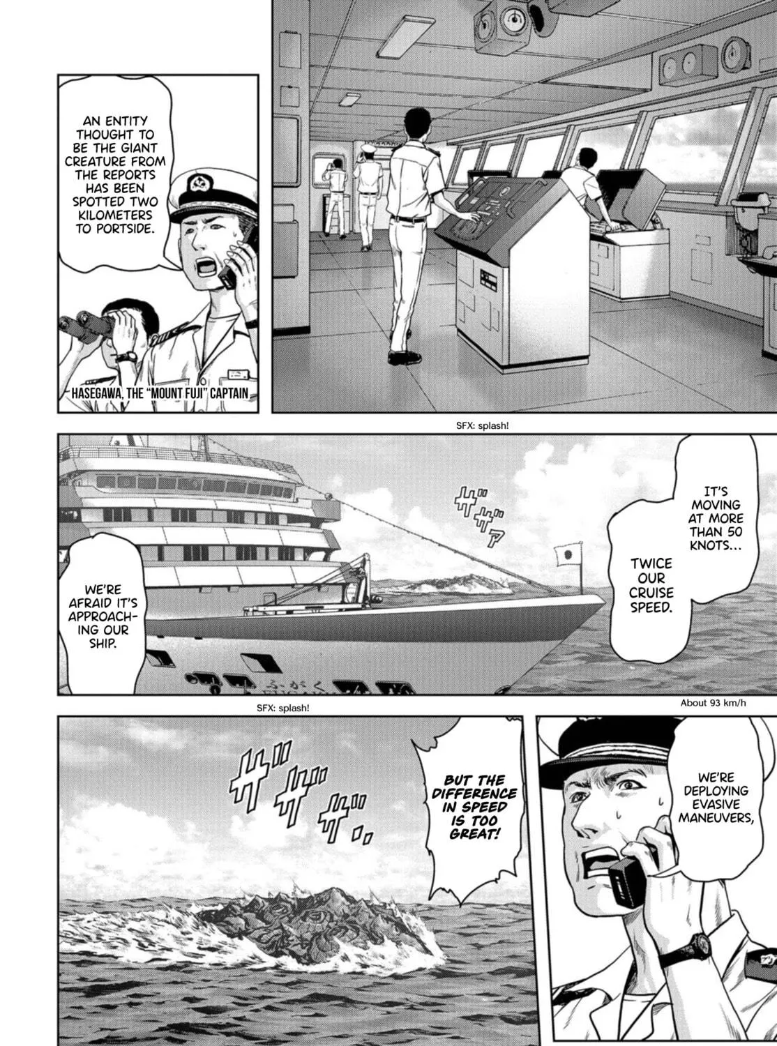 Task Force for Paranormal Disaster Management Chapter 1 page 129 - 