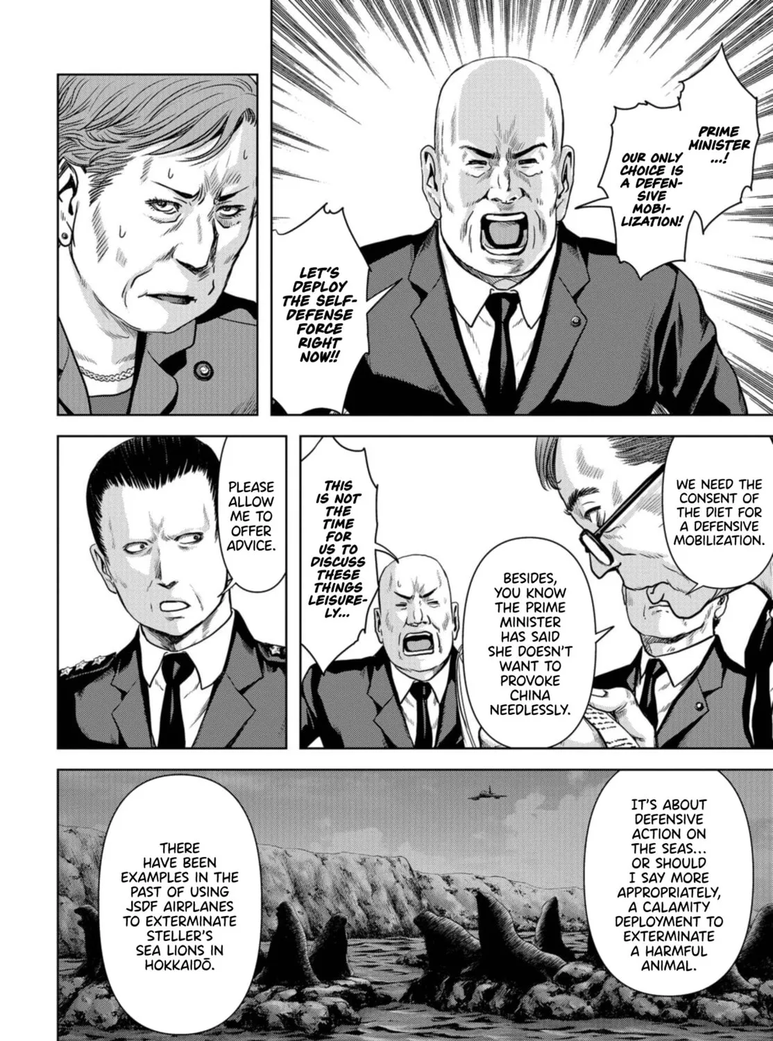 Task Force for Paranormal Disaster Management Chapter 1 page 133 - 