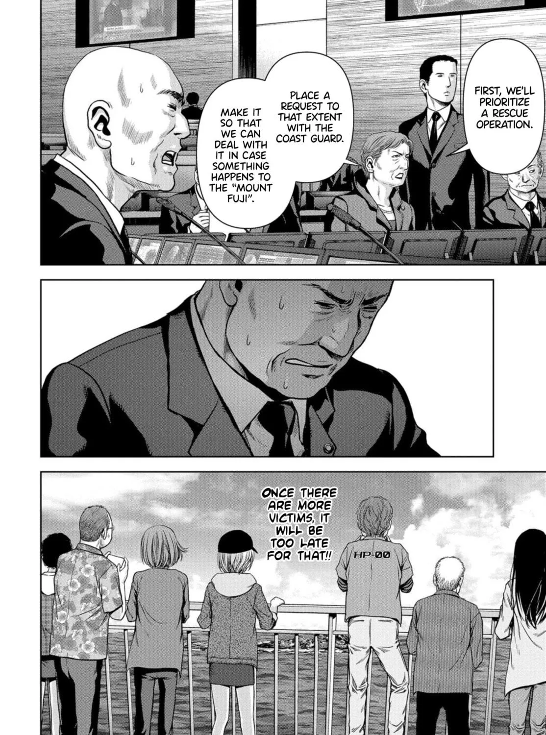Task Force for Paranormal Disaster Management Chapter 1 page 137 - 