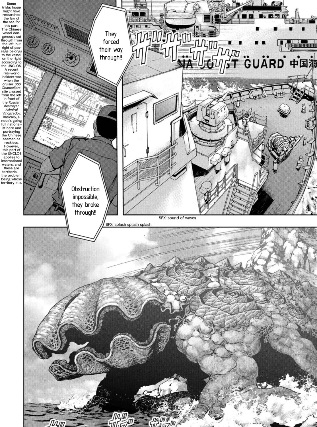 Task Force for Paranormal Disaster Management Chapter 1 page 15 - 