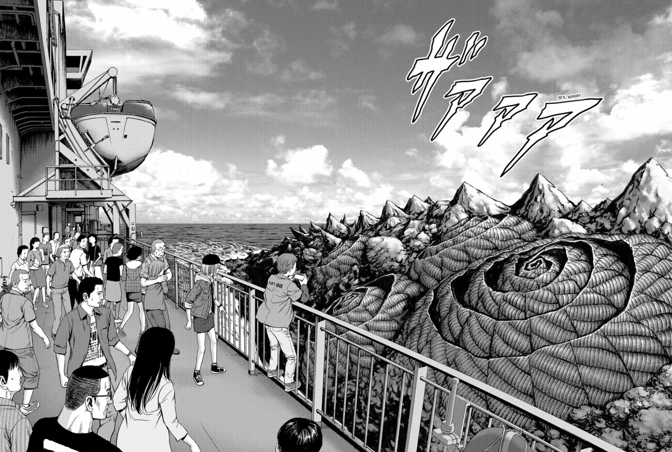 Task Force for Paranormal Disaster Management Chapter 1 page 141 - 