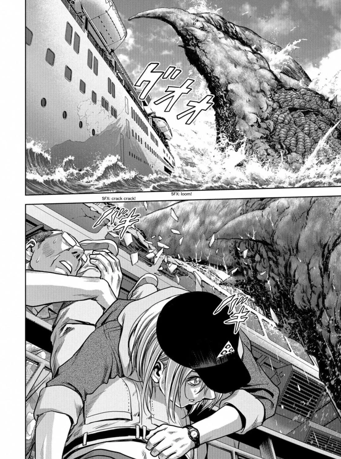 Task Force for Paranormal Disaster Management Chapter 1 page 155 - 