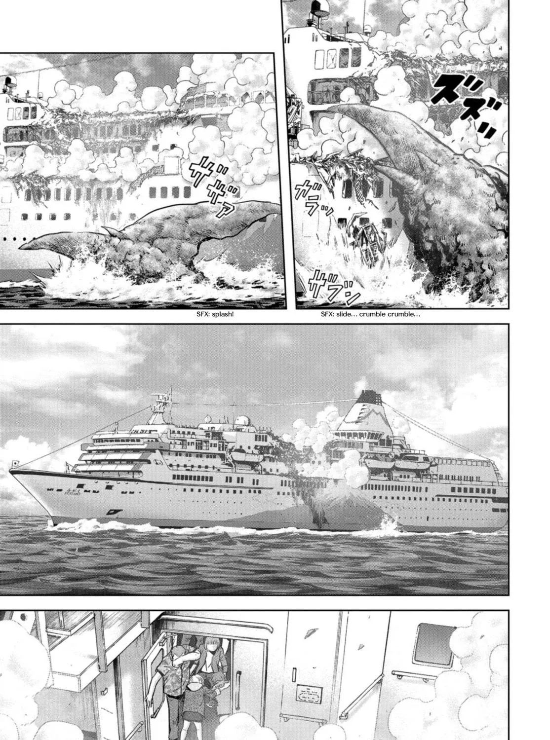 Task Force for Paranormal Disaster Management Chapter 1 page 169 - 