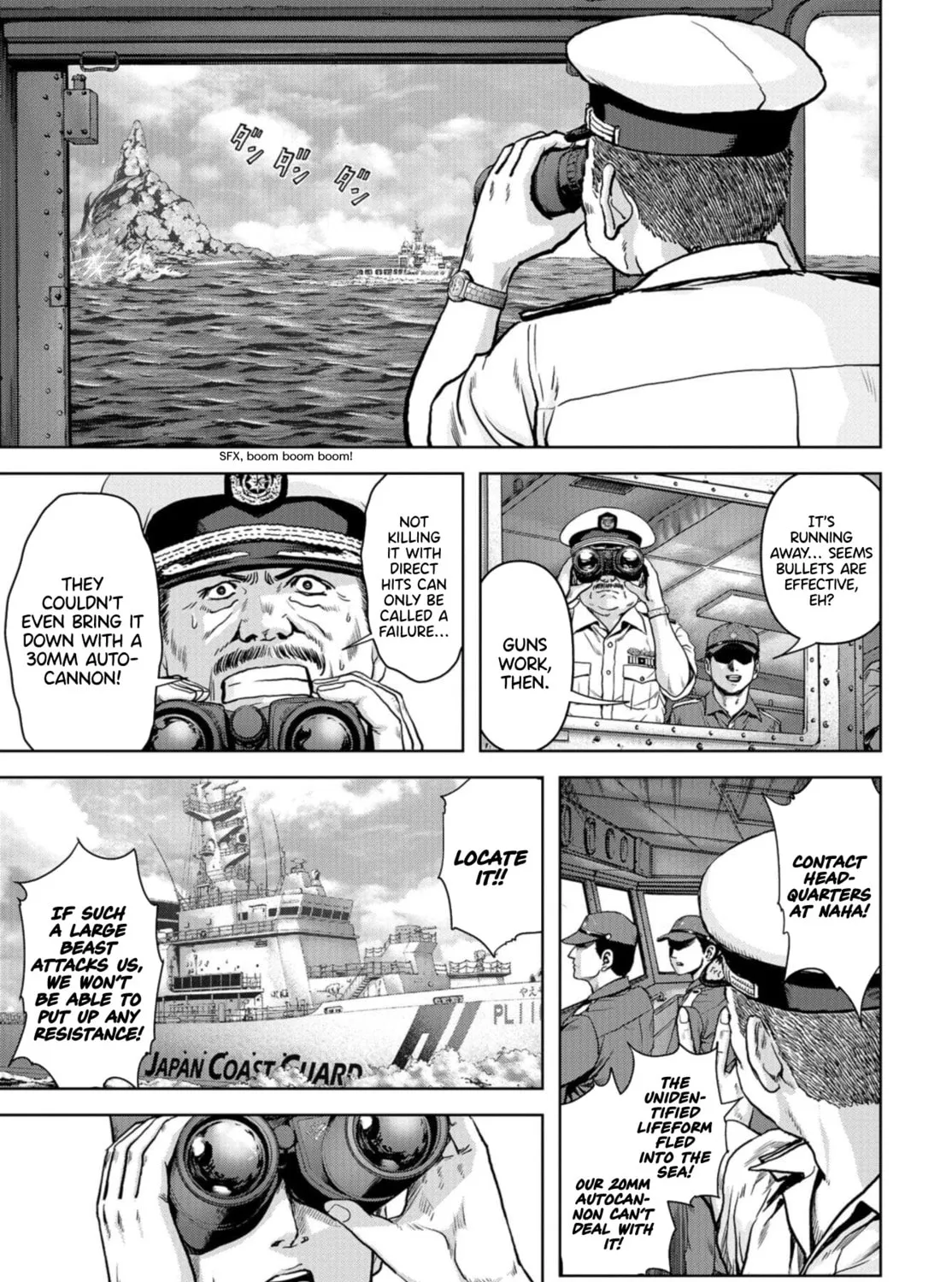 Task Force for Paranormal Disaster Management Chapter 1 page 25 - 
