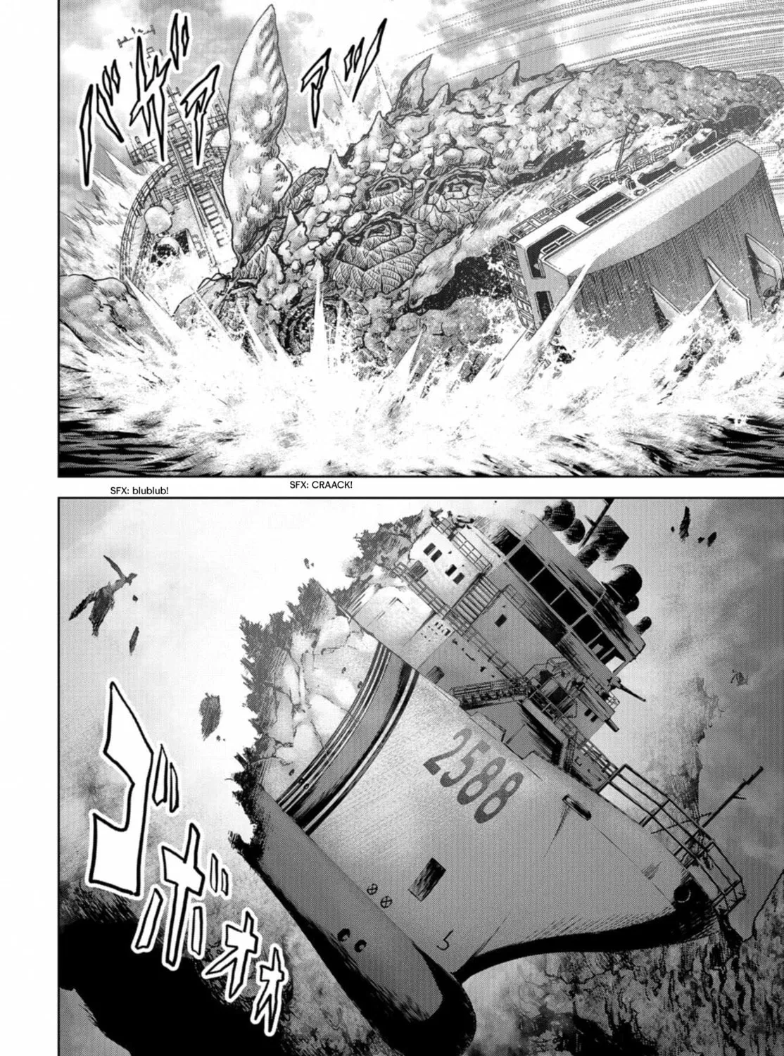 Task Force for Paranormal Disaster Management Chapter 1 page 31 - 