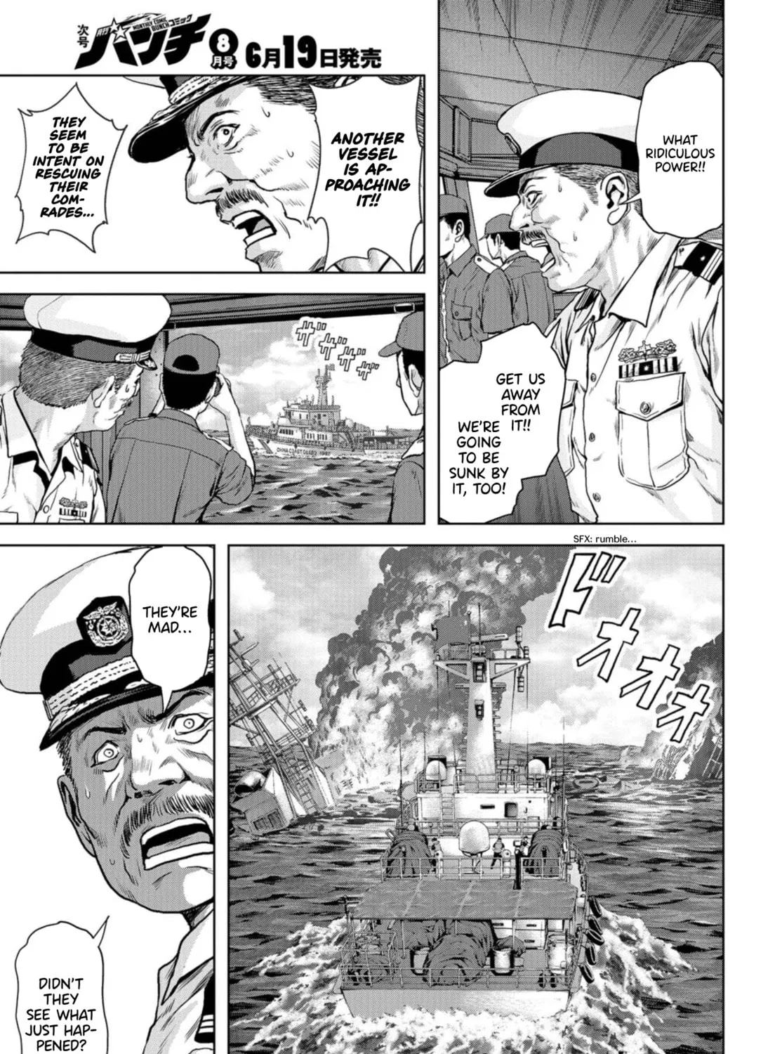 Task Force for Paranormal Disaster Management Chapter 1 page 33 - 
