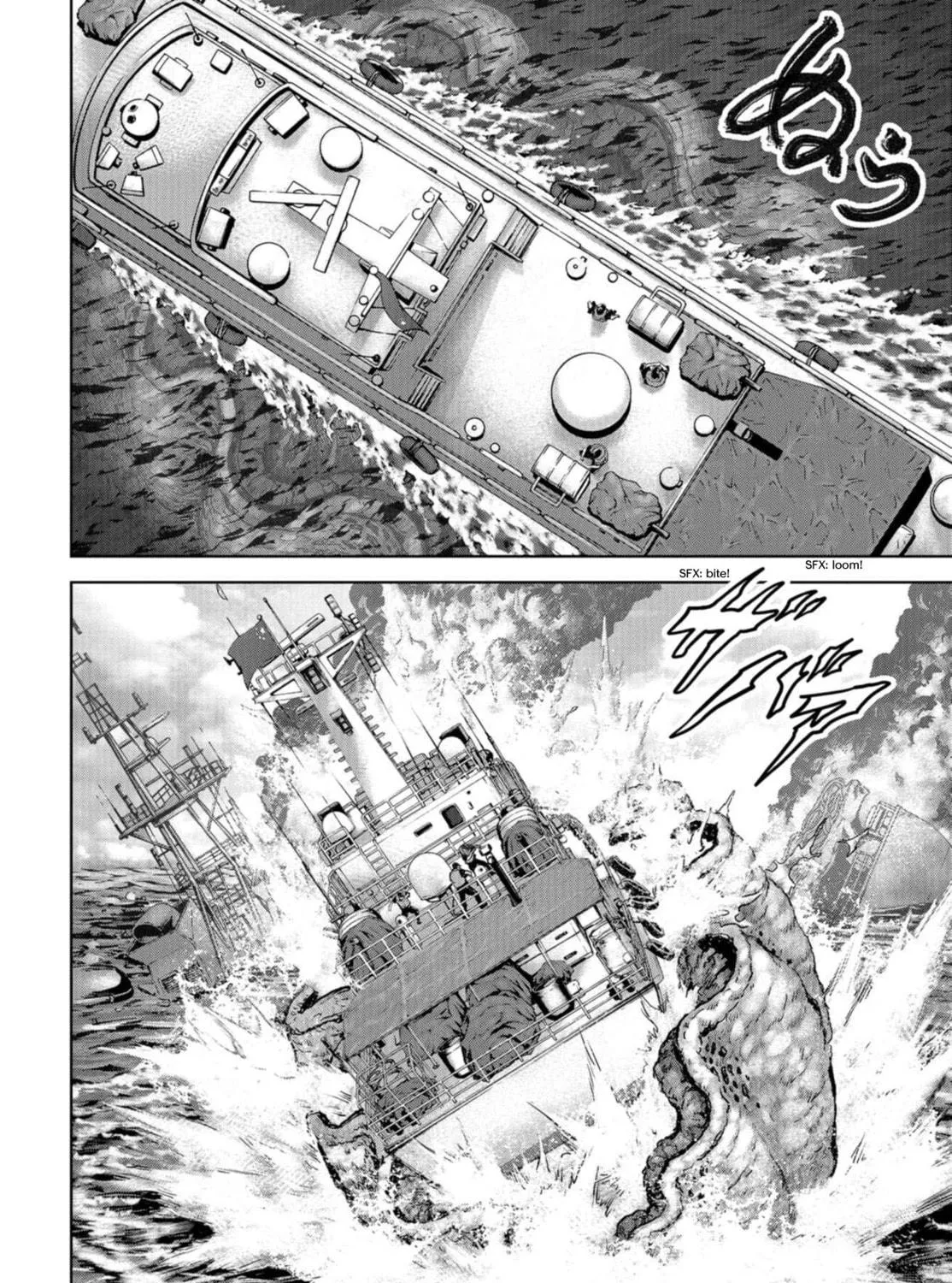 Task Force for Paranormal Disaster Management Chapter 1 page 35 - 