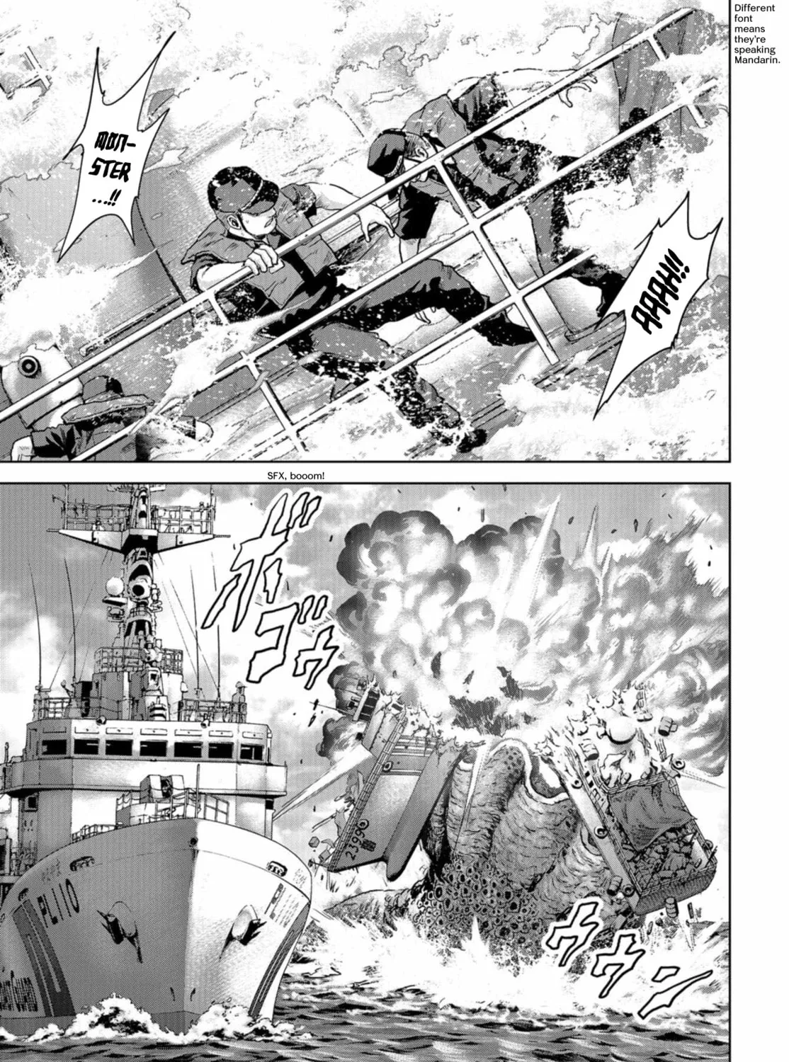 Task Force for Paranormal Disaster Management Chapter 1 page 37 - 