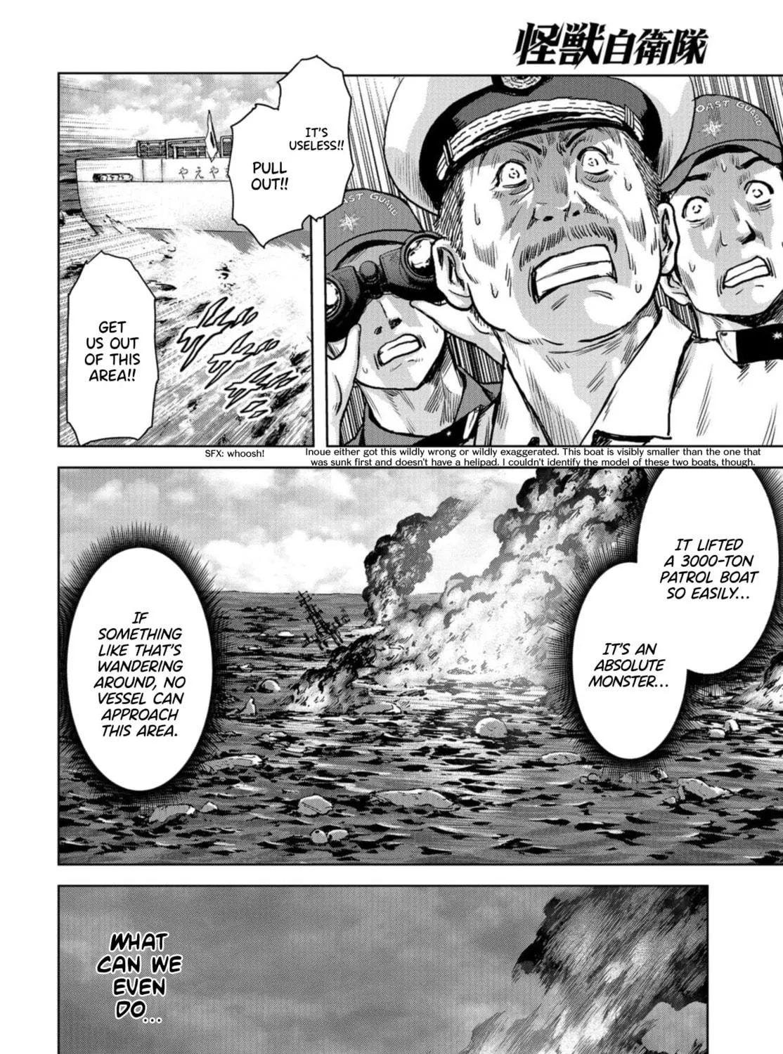 Task Force for Paranormal Disaster Management Chapter 1 page 39 - 