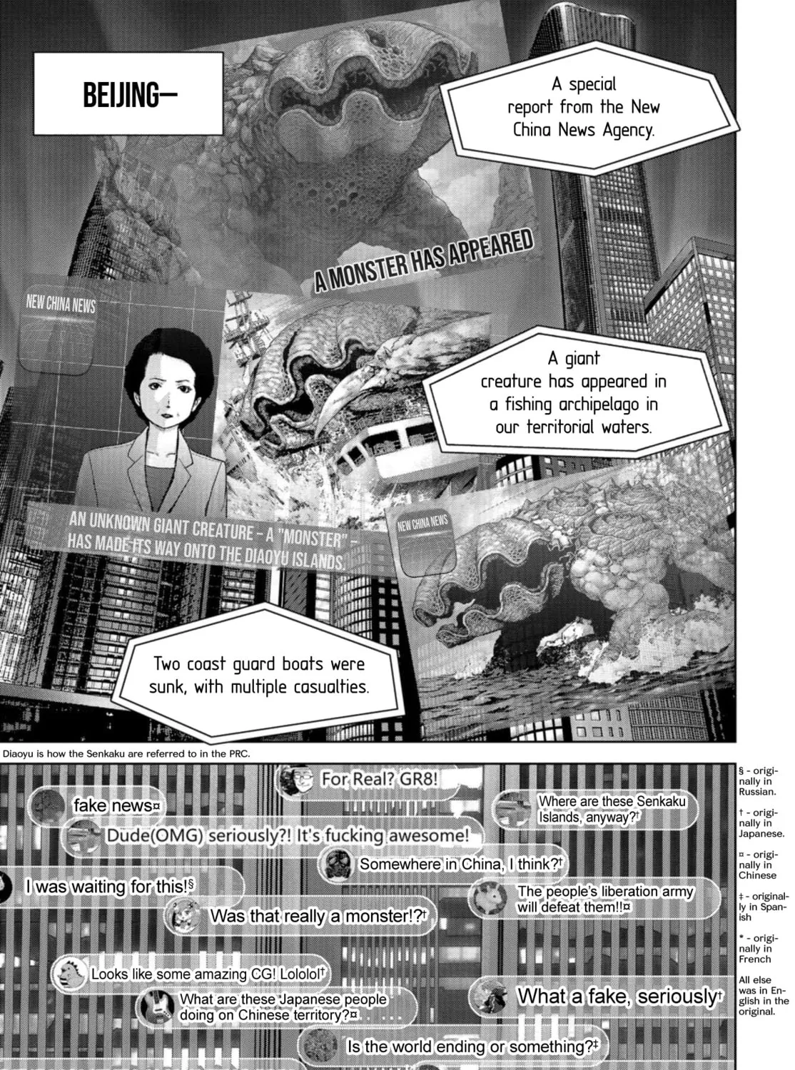 Task Force for Paranormal Disaster Management Chapter 1 page 63 - 