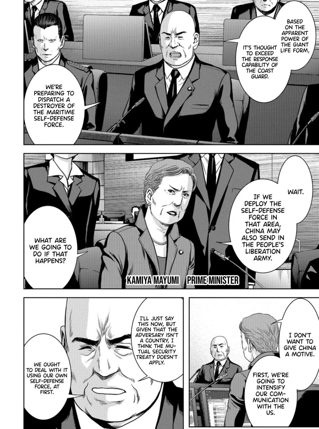 Task Force for Paranormal Disaster Management Chapter 1 page 69 - 