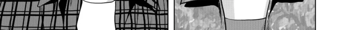 Task Force for Paranormal Disaster Management Chapter 1 page 76 - 
